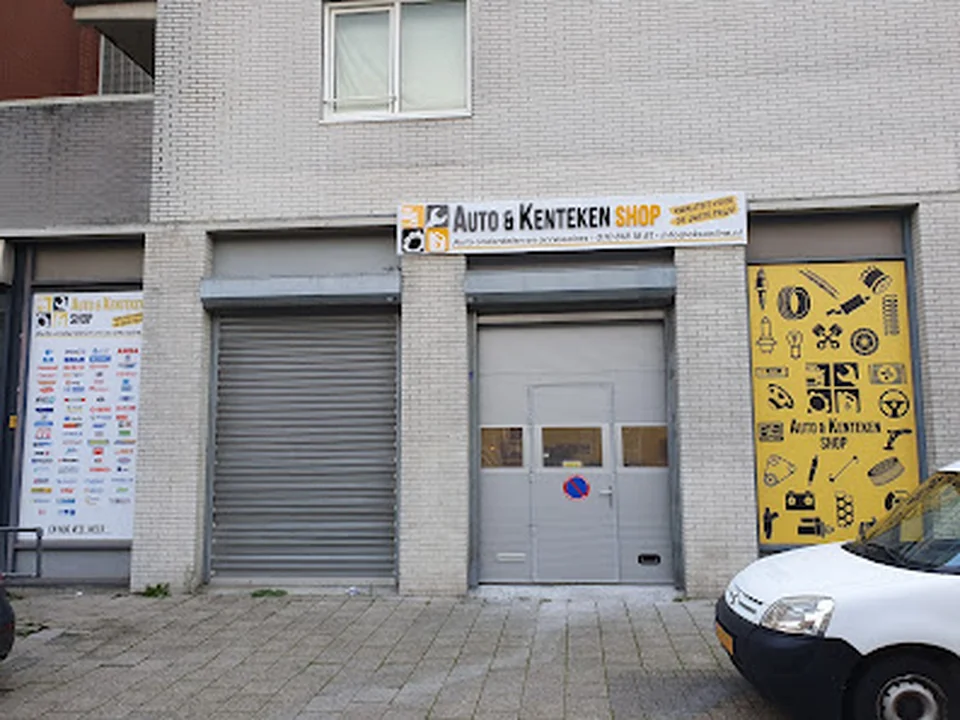 Auto en Kenteken Shop Automaterialen
