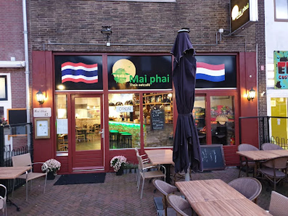 Thais eetcafé Mai Phai, Rotterdam