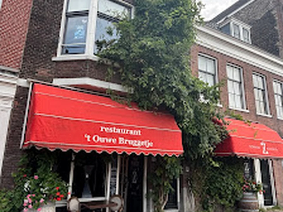 't Ouwe Bruggetje, Rotterdam