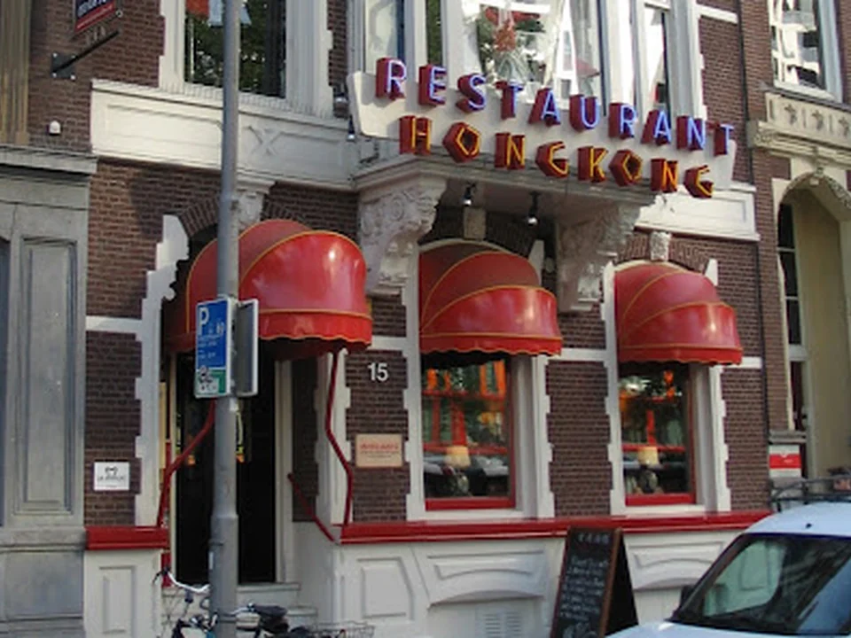 Restaurant Hong-Kong, Rotterdam