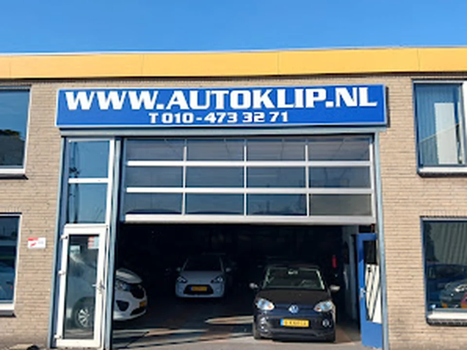 Autobedrijf De Klip, Rotterdam
