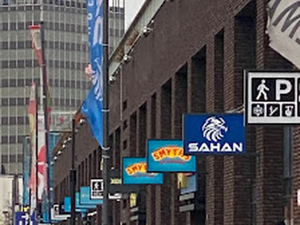 Smyths Toys, Rotterdam