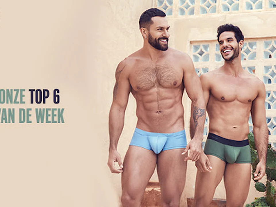 InUndies Men's Underwear & Swimwear, Rotterdam