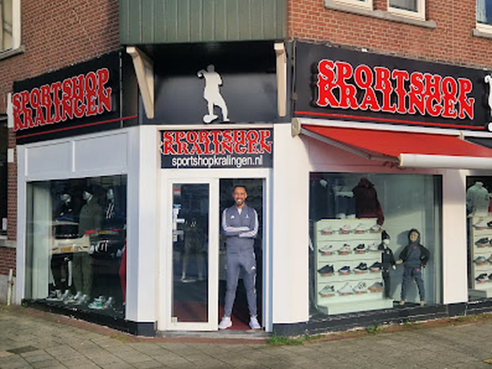 Sportshop Kralingen, Rotterdam