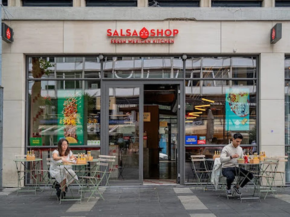 Salsa Shop, Rotterdam