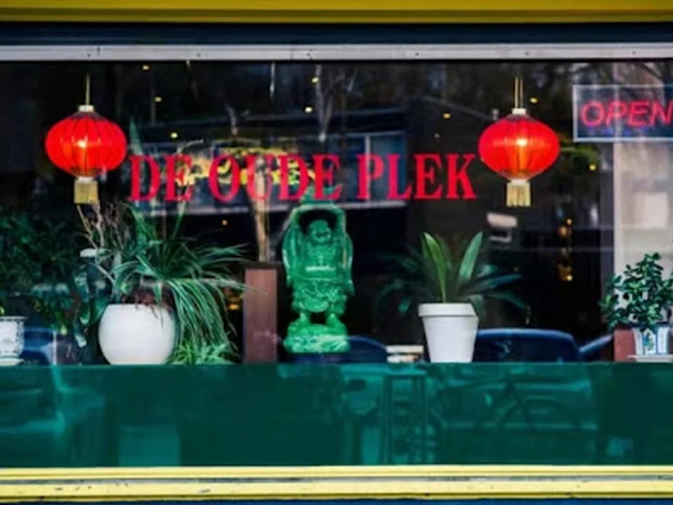 De Oude Plek, Rotterdam
