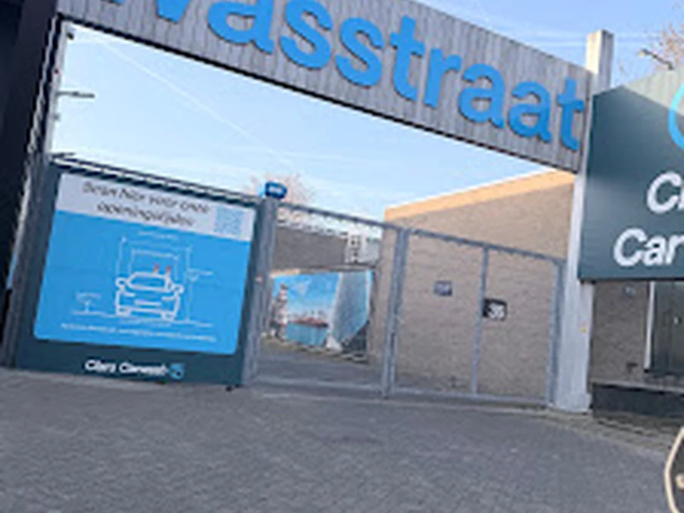 Claro Carwash Rotterdam