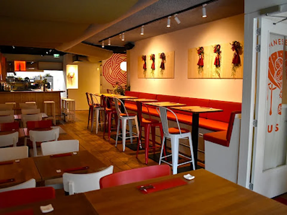 Japanese Dining MUSUBU Rotterdam