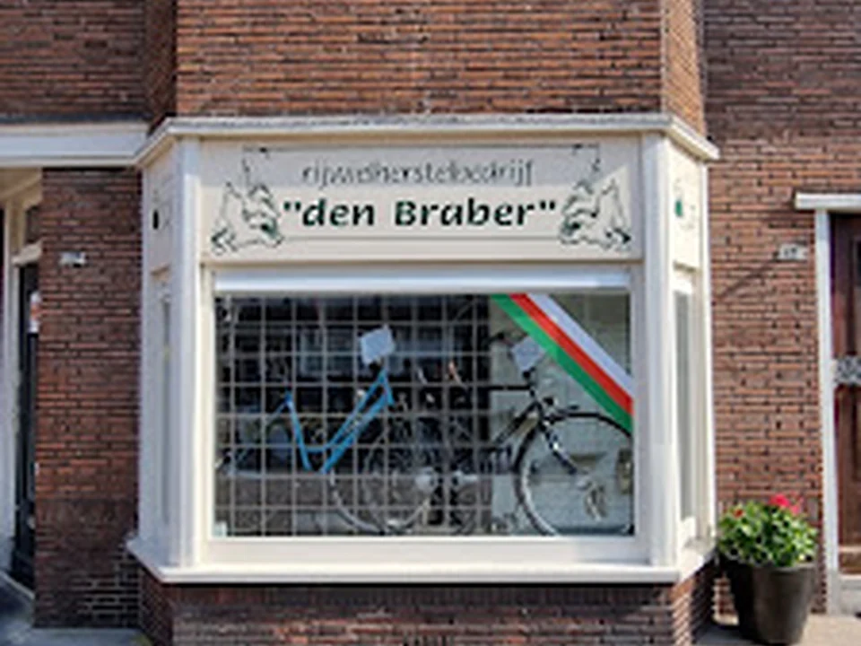 Rijwielherstelbedrijf Den Braber, Rotterdam