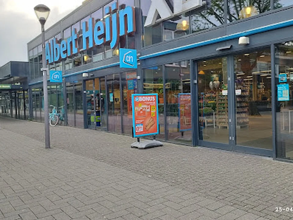 Winkelcentrum Hoogvliet (Binnenban), Rotterdam