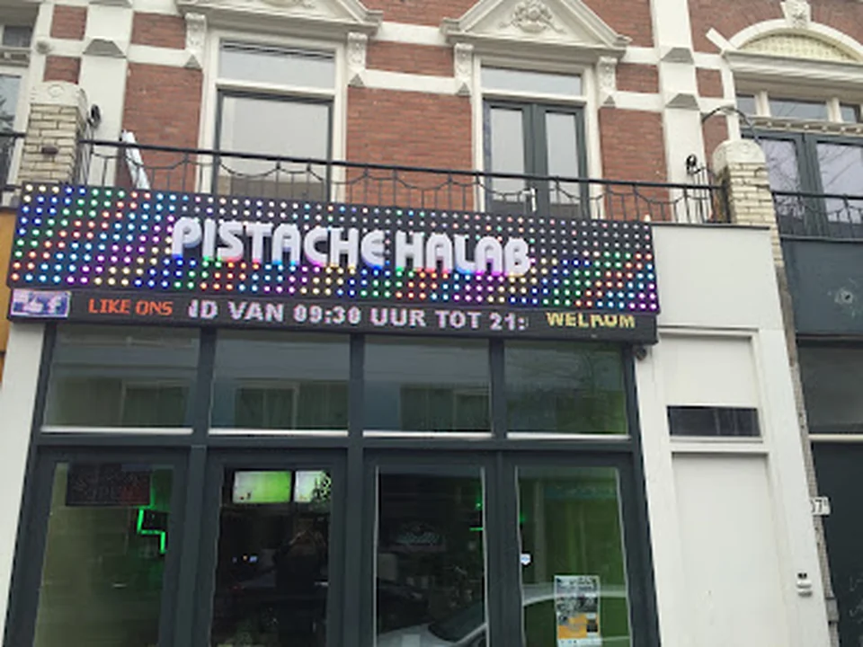 Pistache Halab, Rotterdam