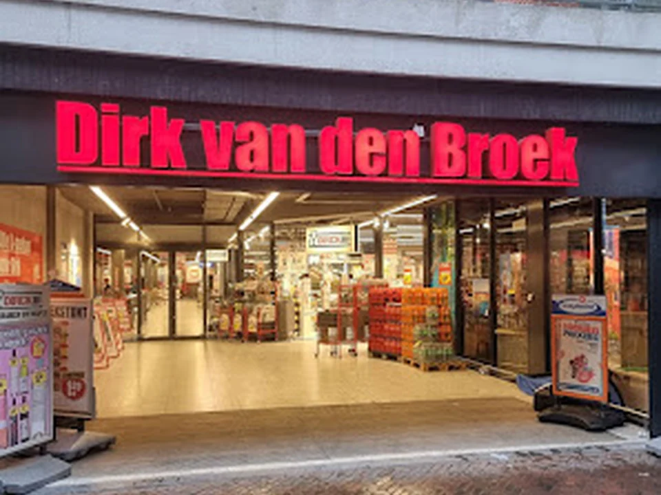 Dirk Supermarkt Binnenrotte, Rotterdam