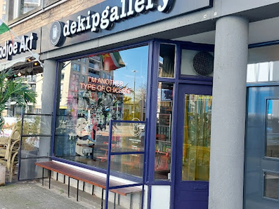 De Kip Gallery, Rotterdam