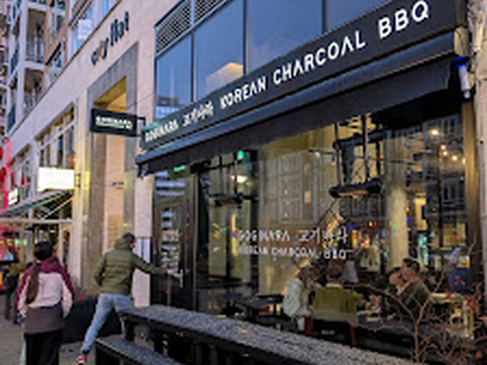 Goginara Korean Charcoal BBQ, Rotterdam