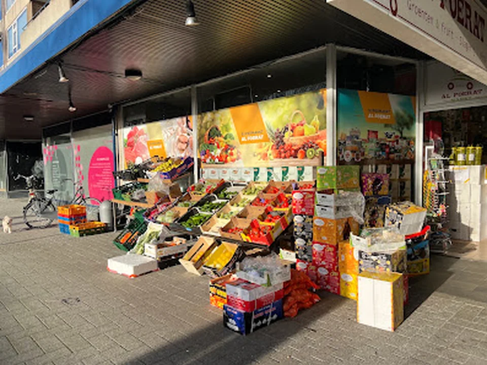 أسواق الفرات / Supermarkt Al Foerat, Rotterdam