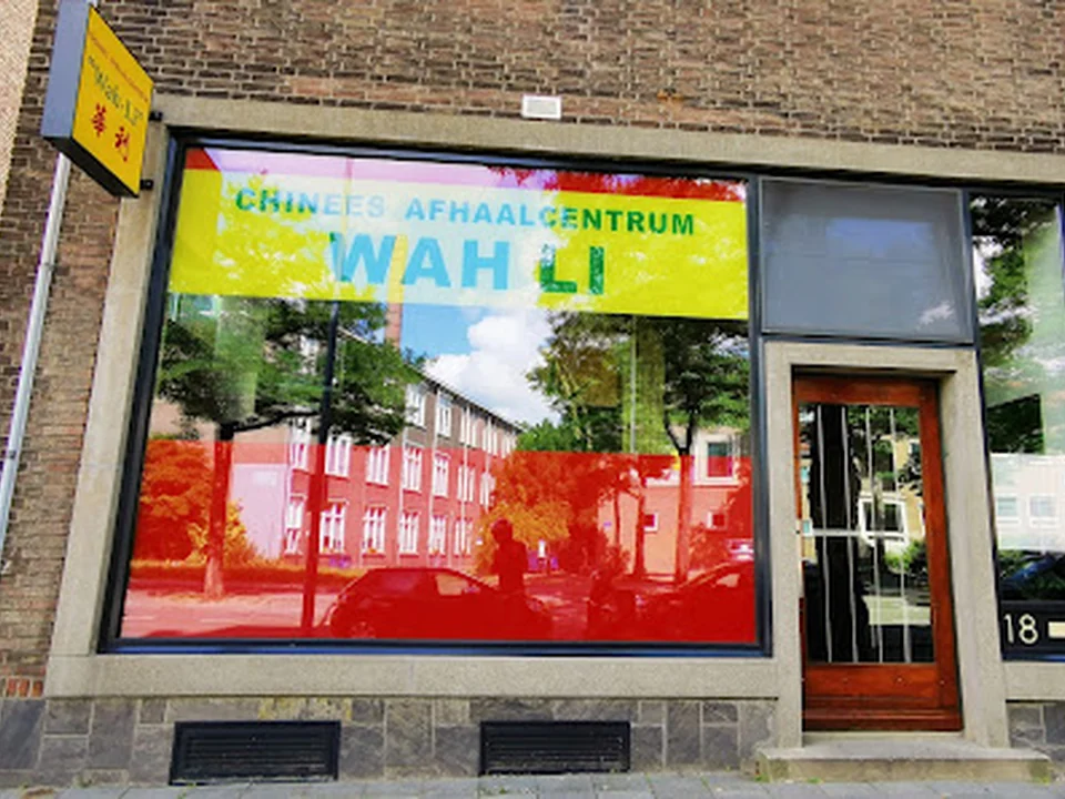 Wah-Li, Rotterdam