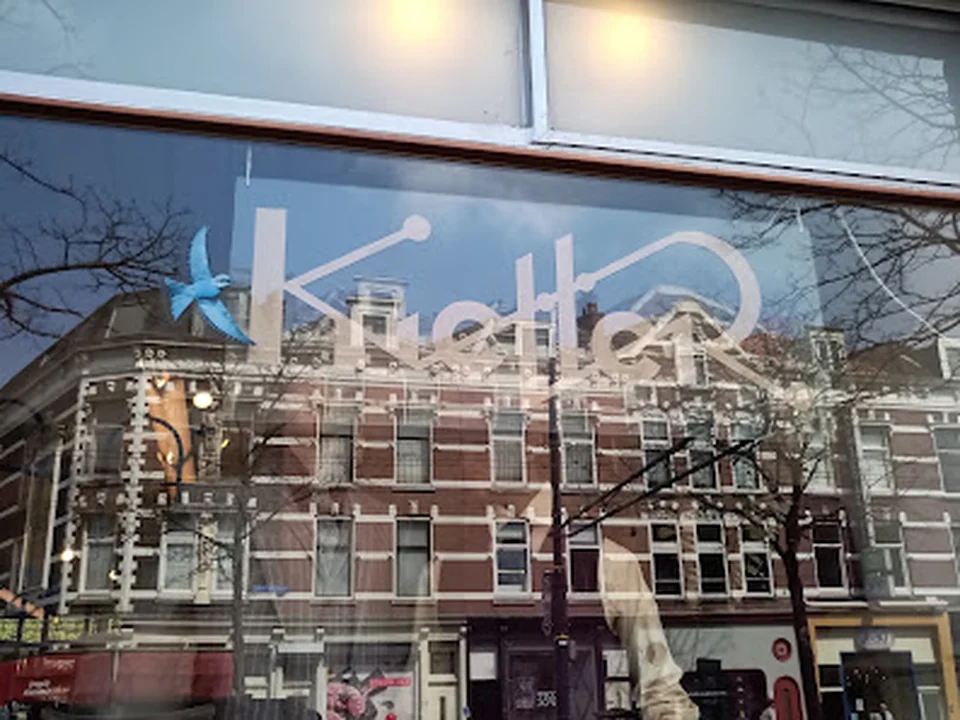 Knetter Kleding, Rotterdam