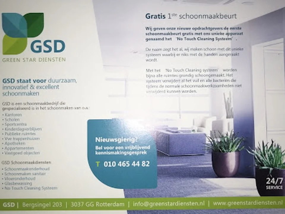 Green Star Schoonmaakdiensten, Rotterdam