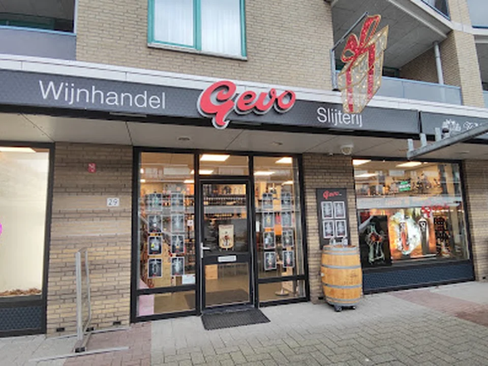 Gevo Slijterij, Rotterdam