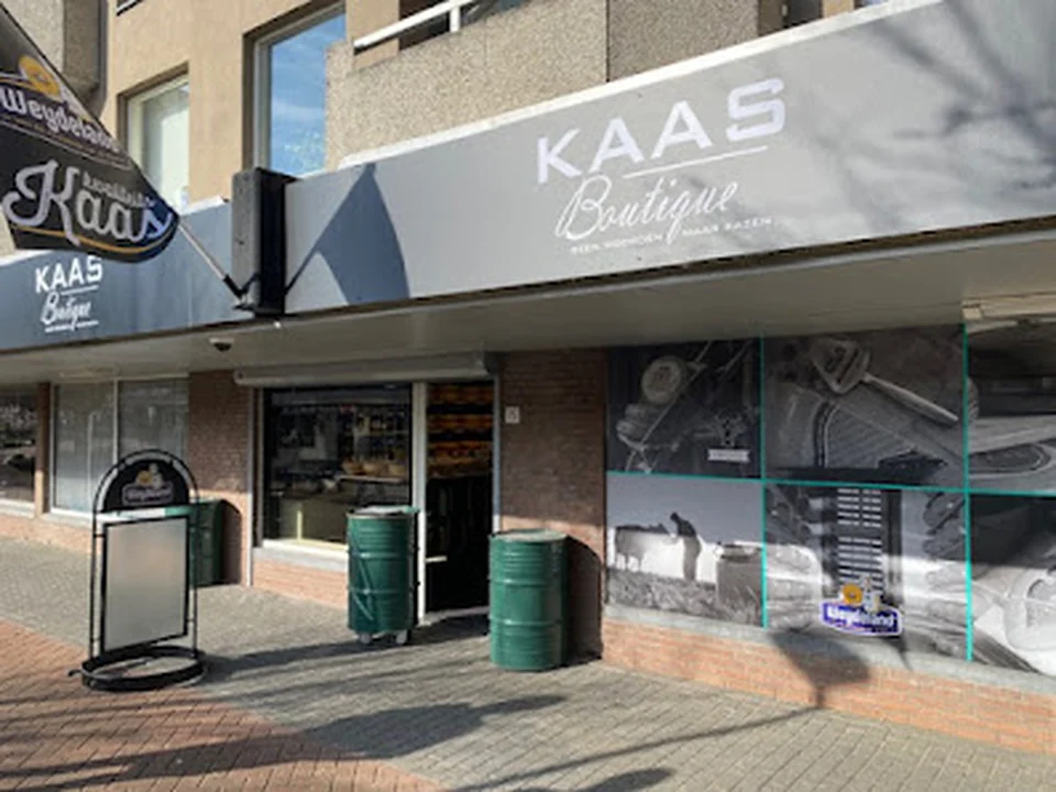 KAASBoutique, Rotterdam