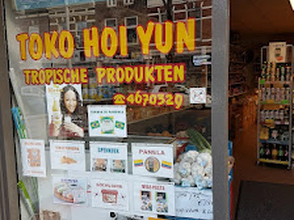 Toko Hoi Yun, Rotterdam