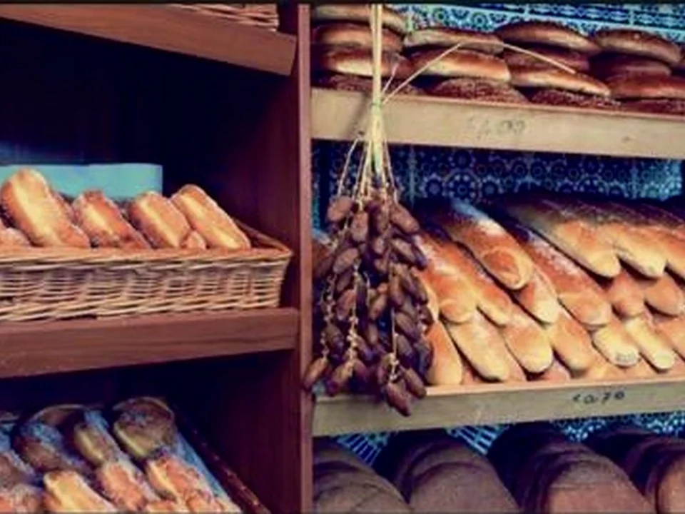 Bakkerij Nieuw Fes, Rotterdam