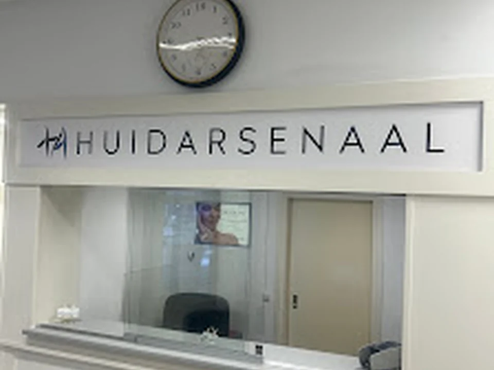 Huidarsenaal, Rotterdam