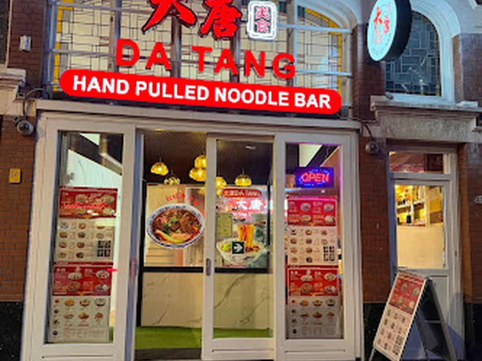 DaTang Hand Pulled Noodle Bar, Rotterdam
