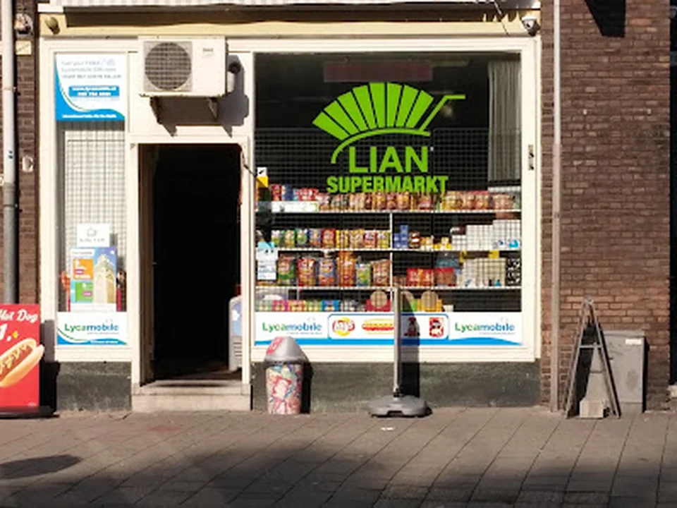 Lian Supermarkt, Rotterdam