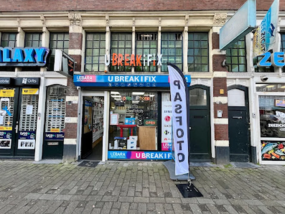U Break i Fix, Rotterdam
