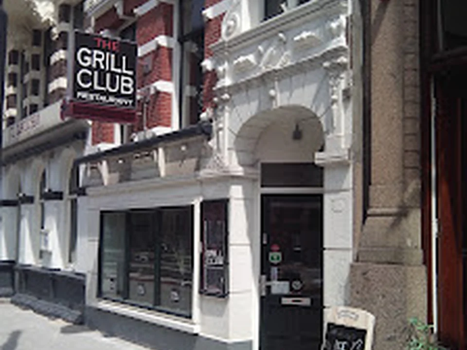 The Grill Club, Rotterdam