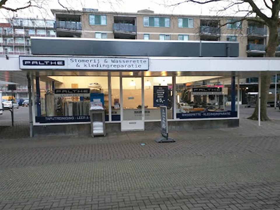 Palthe stomerij Alexanderpolder, Rotterdam
