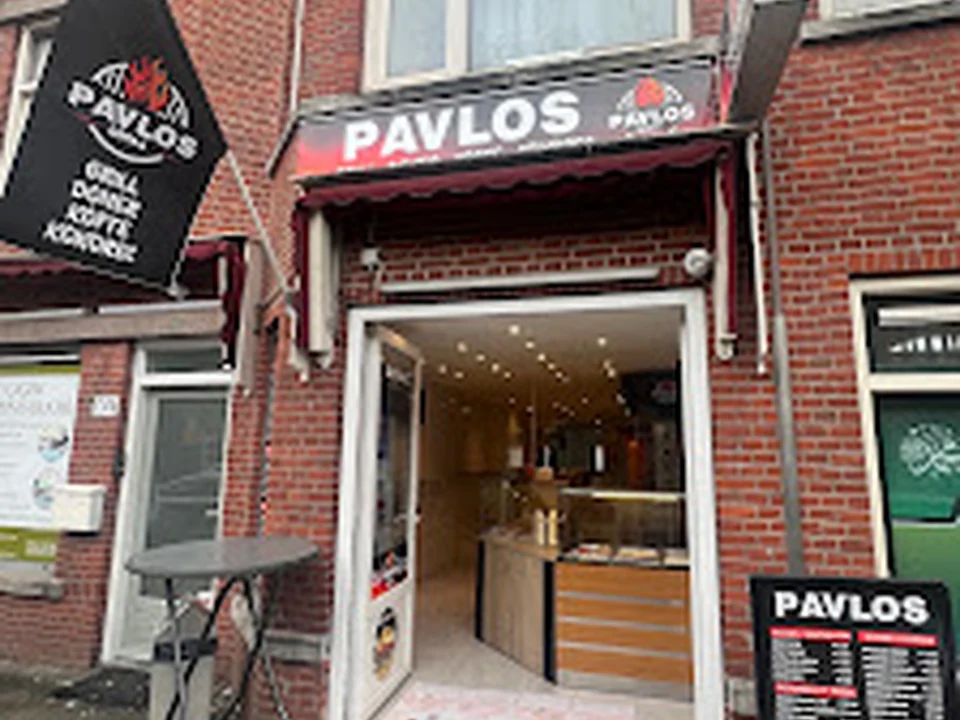 Pavlos Grill, Rotterdam
