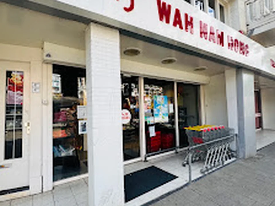 Wah Nam Hong, Rotterdam