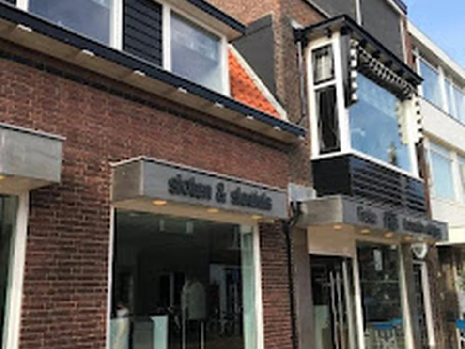 Isero Beveiliging (voorheen Freke Inbraakbeveiliging & Sleutelspecialist), Rotterdam