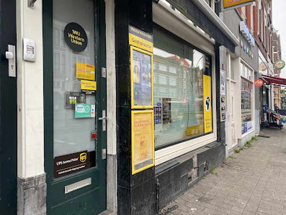 CIGO Jackpot /Gemakswinkel Jackpot / Tabakshop Jackpot, Rotterdam