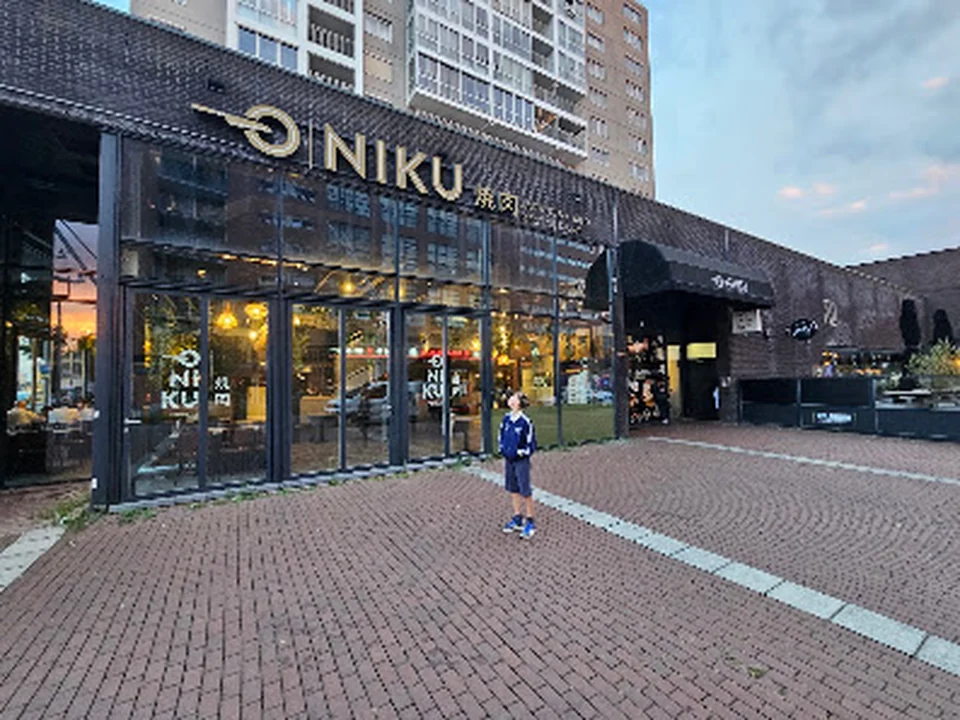 Oniku Rotterdam