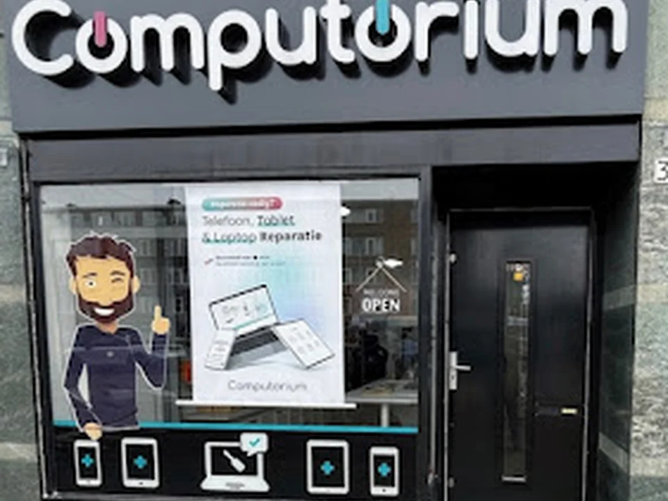 Computorium, Rotterdam