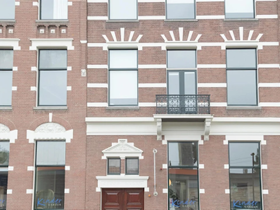Kindergarden Westzeedijk Rotterdam