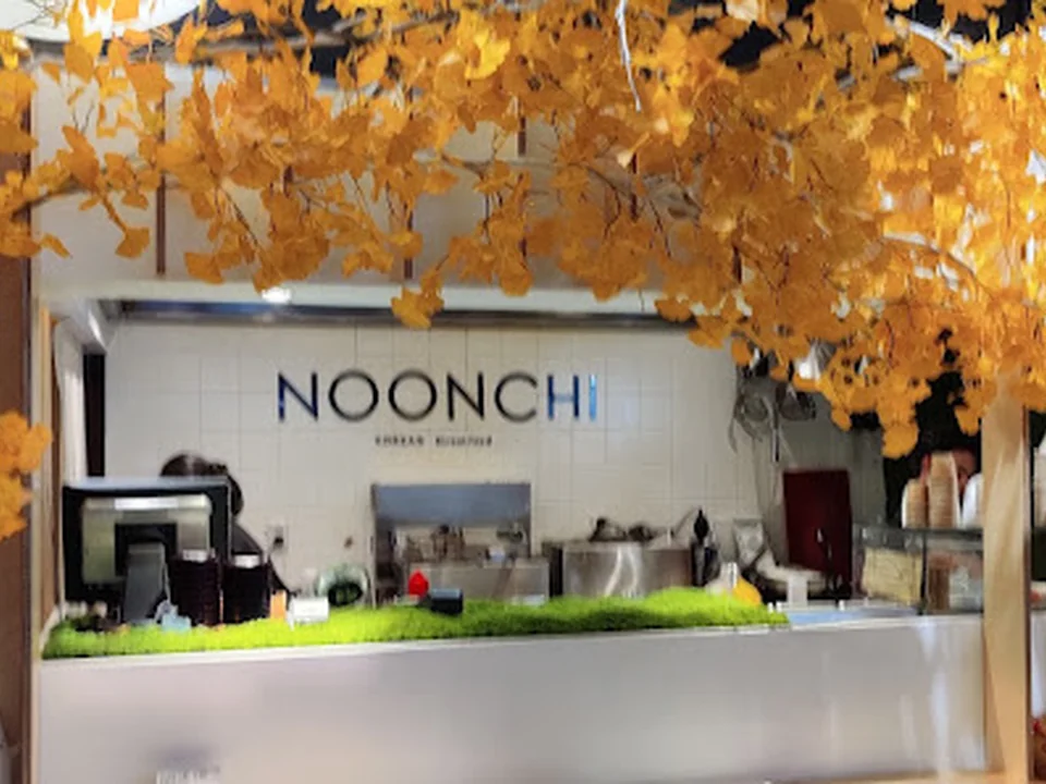 Noonchi, Rotterdam