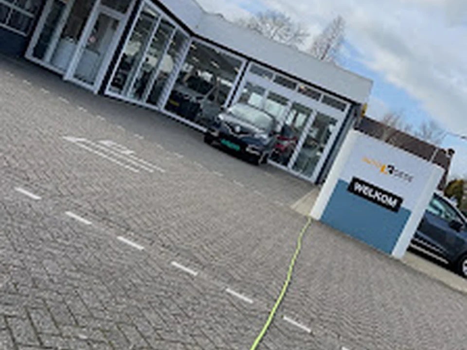 Glazenwasserij-schouwen, Rotterdam