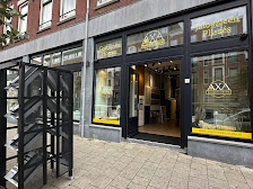 AXA Raamdecoratie, Rotterdam