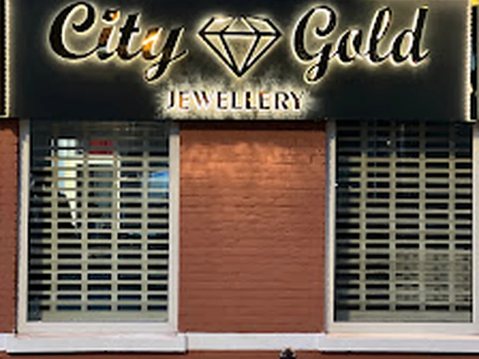 مجوهرات سيتي جولد City Gold juwelier💍, Rotterdam