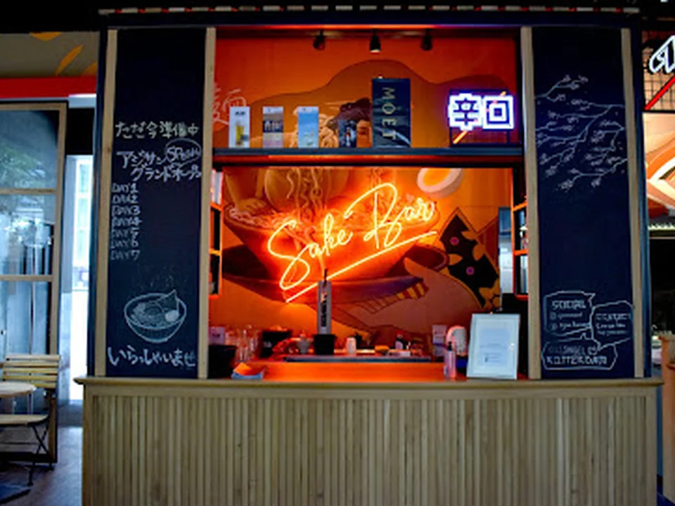 AJISAN Ramen Rotterdam