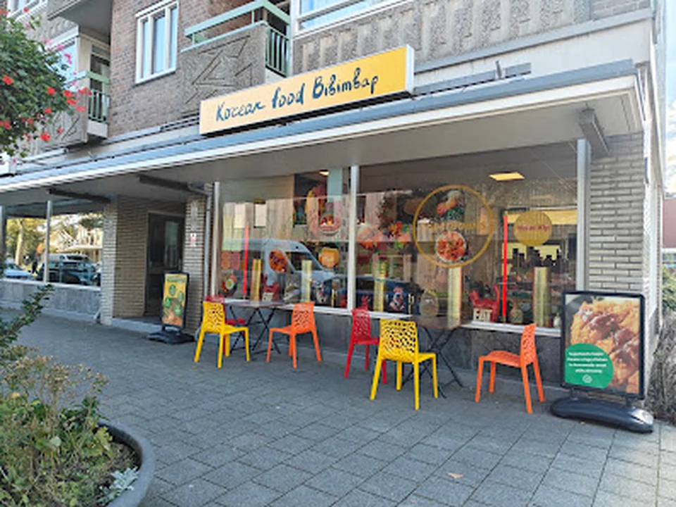 Superbowls, Rotterdam