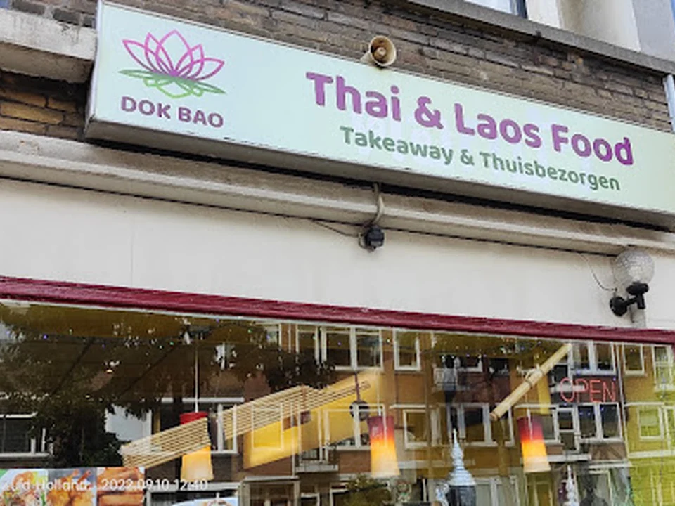 Dok Boa Thai & Laos Food, Rotterdam