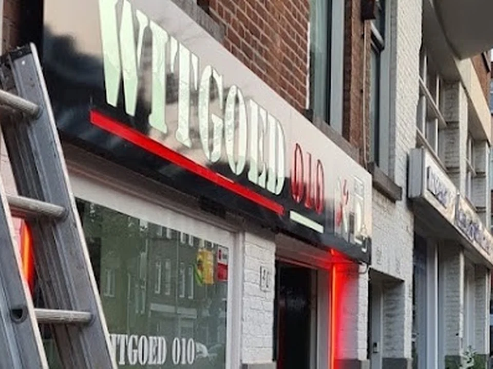 Witgoed specialist 010, Rotterdam