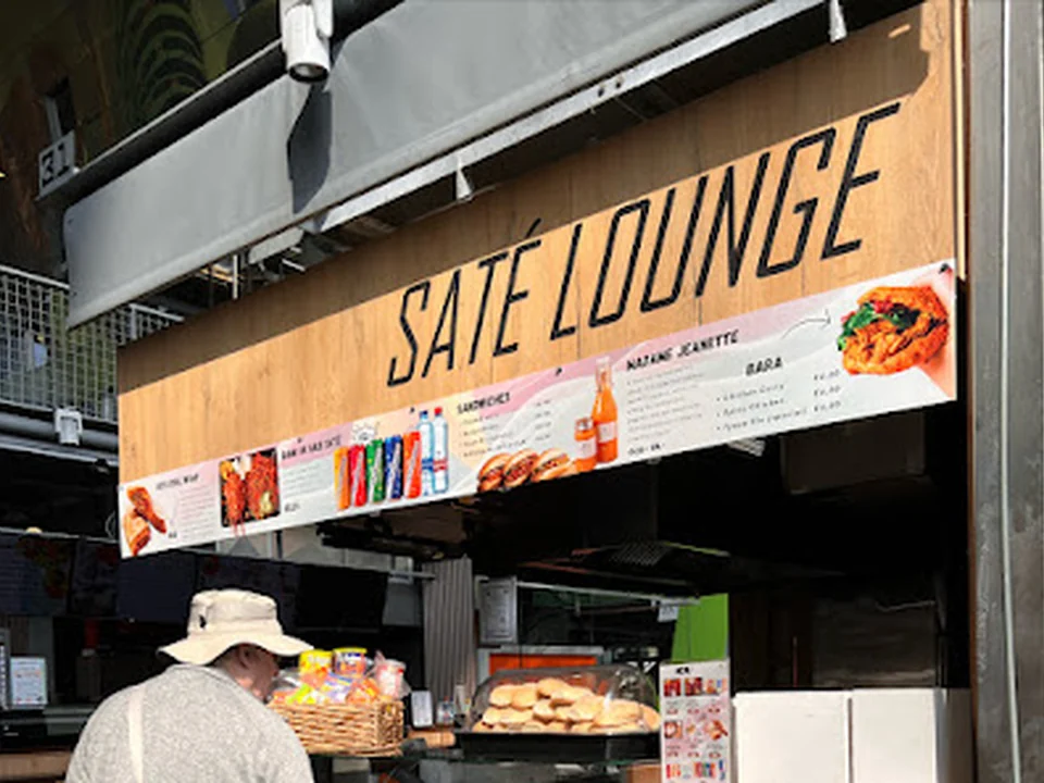 Saté Lounge - PA Rotterdam