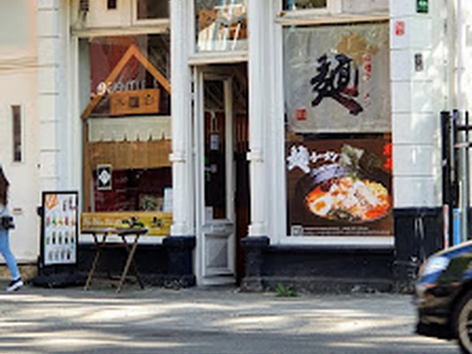 Little SHOKUDO, Rotterdam