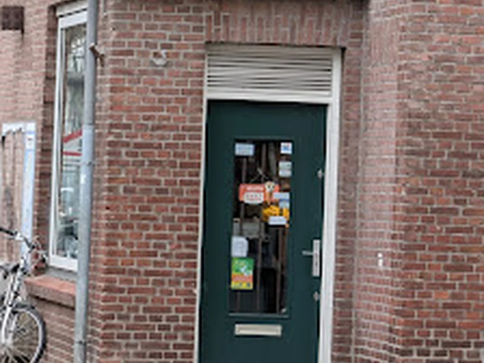 Snackbar "Florida", Rotterdam